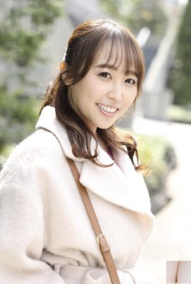 Ai Hasegawa – seorang wanita yang sudah berkahwin yang tercekik oleh kehidupan yang terlalu cuai dan mencari seorang lelaki untuk perubahan kadar (63p)