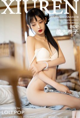 (XiuRen) 2025.05.15 No.10278 Foto Versi Penuh Motegi Kiko (80p)