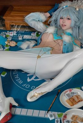 Ambil gigitan gadis arnab (arnab lembap yiko) Floren (71p)