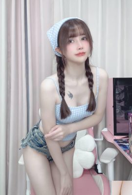 (Koleksi dalam talian) Rusa gambar bayi berusia lapan tahun (53p)