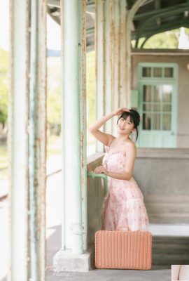 Main dengan Kecantikan dan Warna Cecilia Huang Retro Station (12p)