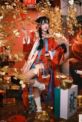 Dewa Kekayaan Little Tiba di Akaun Rakan Xia Shu (44p)