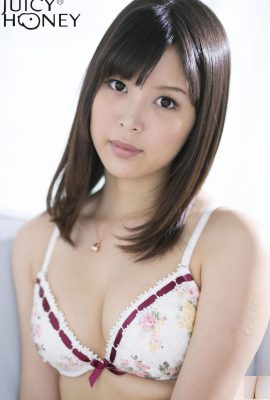 Lingerie khas Tsukasa Aoi 01 (36p)