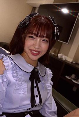 Himari Kinoshita: “Himari Kinoshita” cums dengan batang mentah! ! Plump Big Ass Shaking Raw Creampie … (21p)