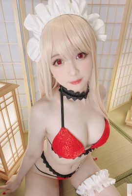 Shimotsuki Shimo – No.061 Kitagawa Marin (15p)