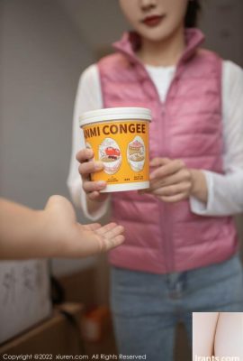 (XiuRen) Gambar foto hd 2022.01.20 No.4493 lu xuanxuan (81p)