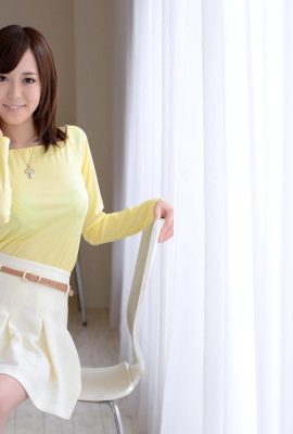 Hitchhike! Shiori Yamate (15p)